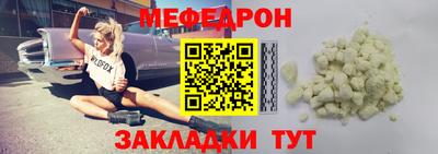 jwh Жуковский