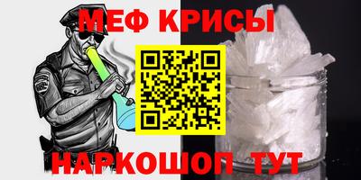 spice Заводоуковск