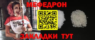 spice Заводоуковск