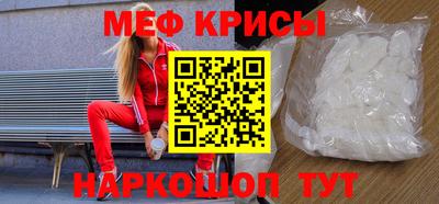 кокаин VHQ Заволжье