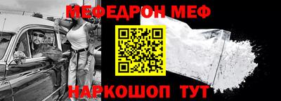 jwh Жуковский