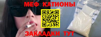 кокаин VHQ Заволжье