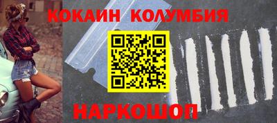 spice Заводоуковск