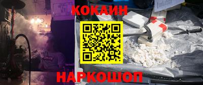 jwh Жуковский