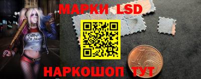 jwh Жуковский