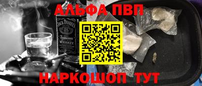 jwh Жуковский