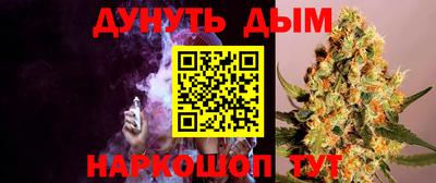 кокаин VHQ Заволжье