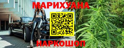 spice Заводоуковск