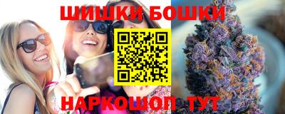 spice Заводоуковск