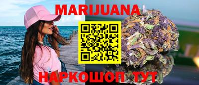 кокаин VHQ Заволжье