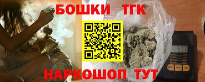 кокаин VHQ Заволжье