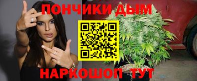 jwh Жуковский