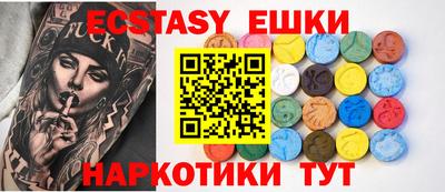 jwh Жуковский