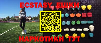 jwh Жуковский