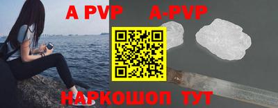кокаин VHQ Заволжье