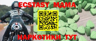 jwh Жуковский