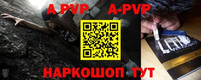 кокаин VHQ Заволжье