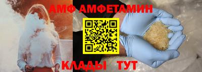 spice Заводоуковск