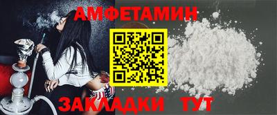 кокаин VHQ Заволжье