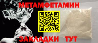 jwh Жуковский