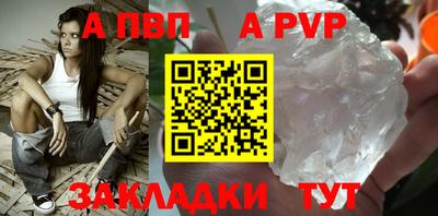 кокаин VHQ Заволжье