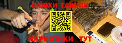 кокаин VHQ Заволжье
