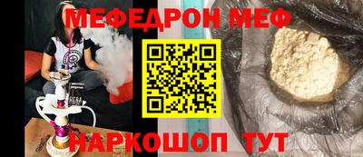 jwh Жуковский