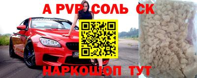 jwh Жуковский