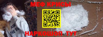 spice Заводоуковск